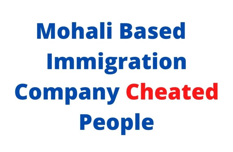 Mohali Company Thugged People