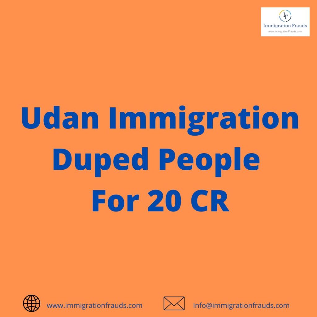 Udan Immigration Duped People For 20 CR