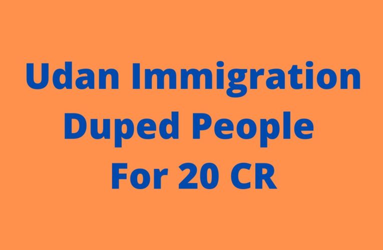 Udan Immigration Duped People For 20 CR