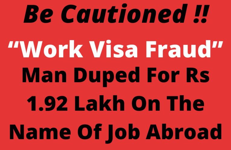 Beware Of Online Work Visa Fraud