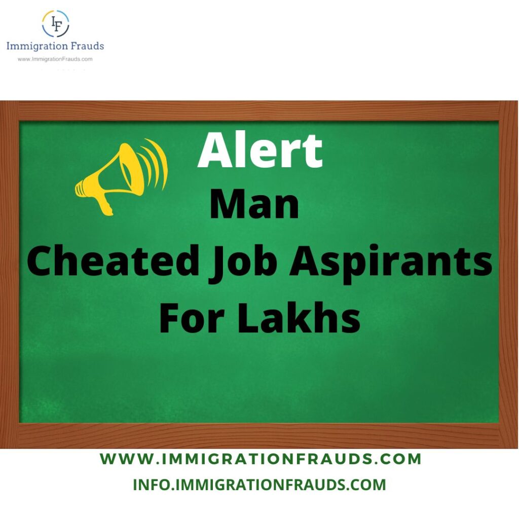 Cheated Job Aspirants For Lakhs 