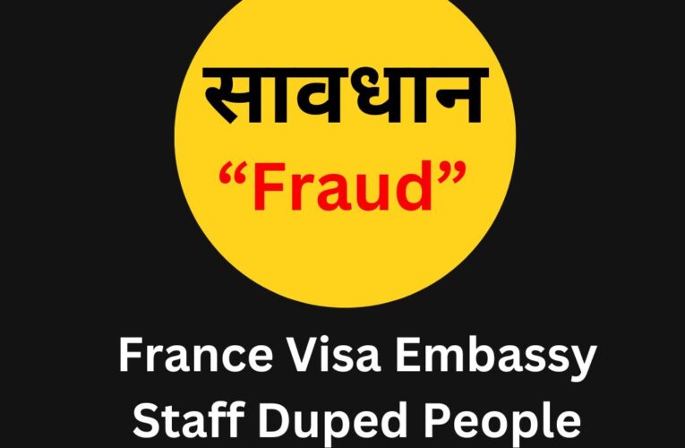 France Embassy Staff Duped People