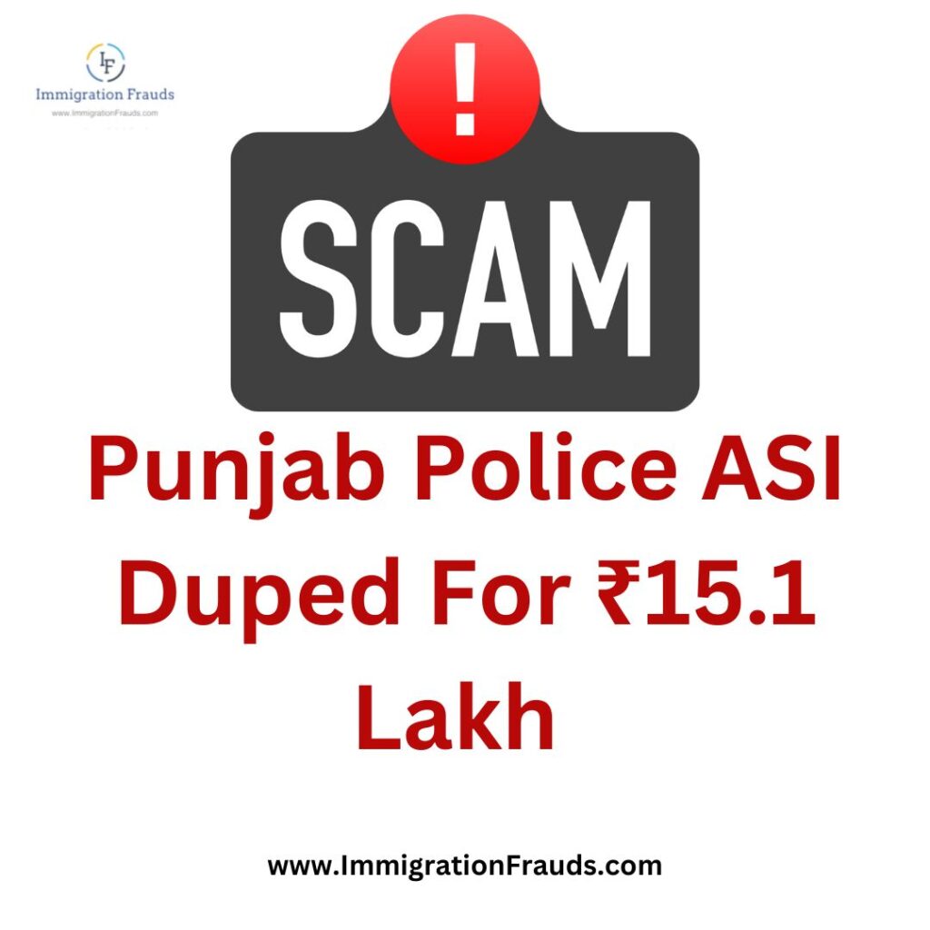 Punjab Police ASI Duped For ₹15.1 Lakh