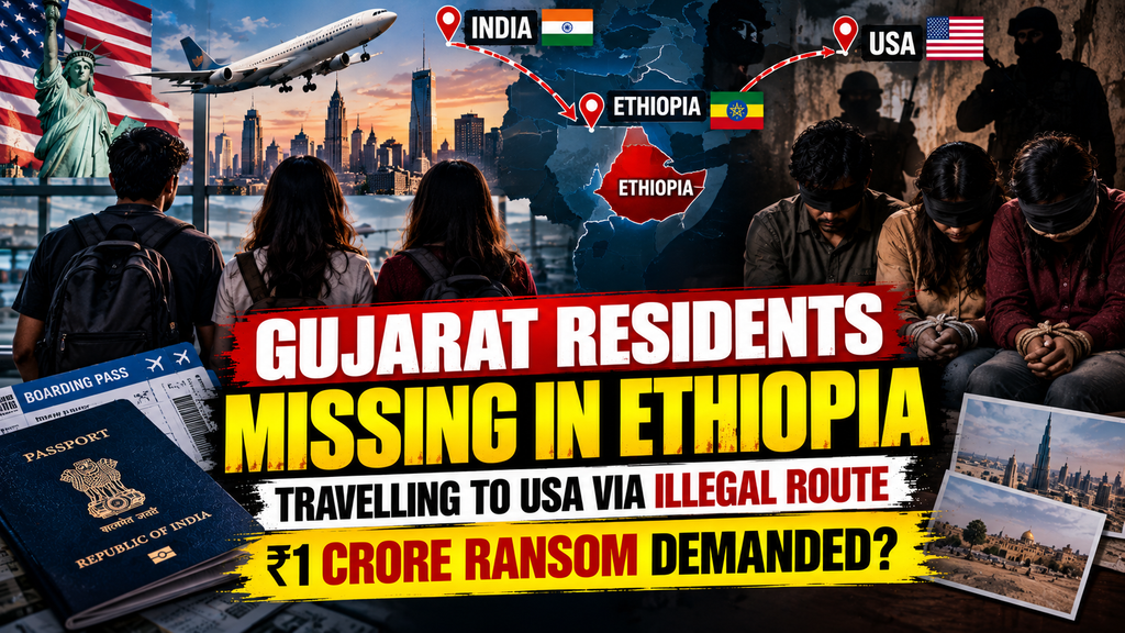 gujarat-residents-missing-in-ethiopia